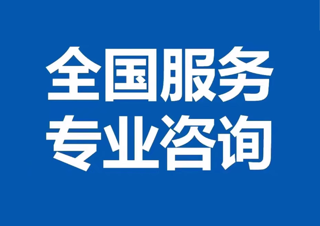 陇南封存公积金代提