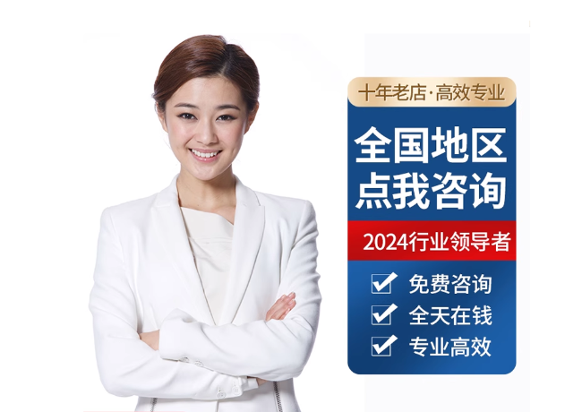 陇南离职公积金代提