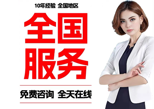 陇南在职公积金代提